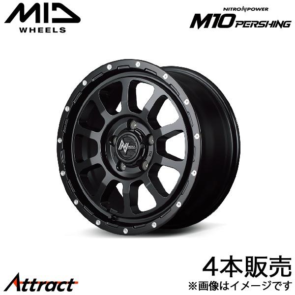 MID ナイトロパワーM10パーシング ワゴンRカスタムZ MH55S/MH95S アルミホイール ...