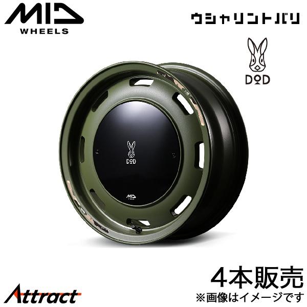 MID DOD ウシャリントバリ ワゴンRカスタムZ MH55S/MH95S アルミホイール 4本(...