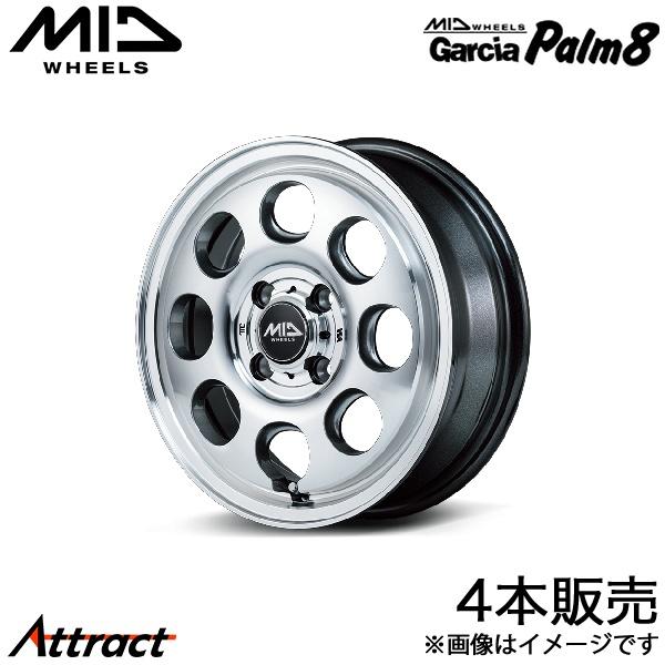 MID ガルシアパーム8 ワゴンRカスタムZ MH55S/MH95S アルミホイール 4本(15×4...