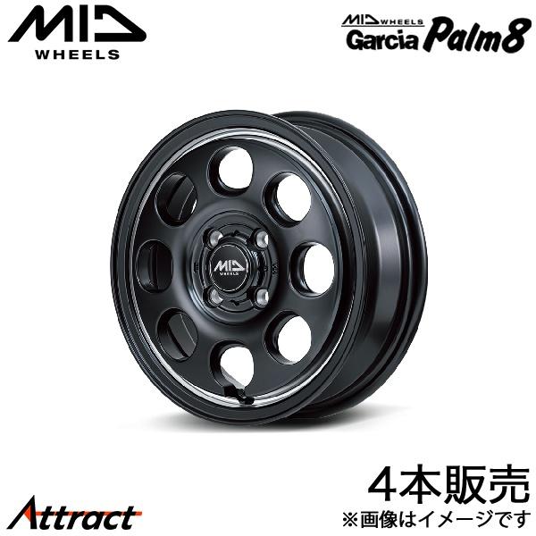 MID ガルシアパーム8 ワゴンRカスタムZ MH55S/MH95S アルミホイール 4本(15×4...