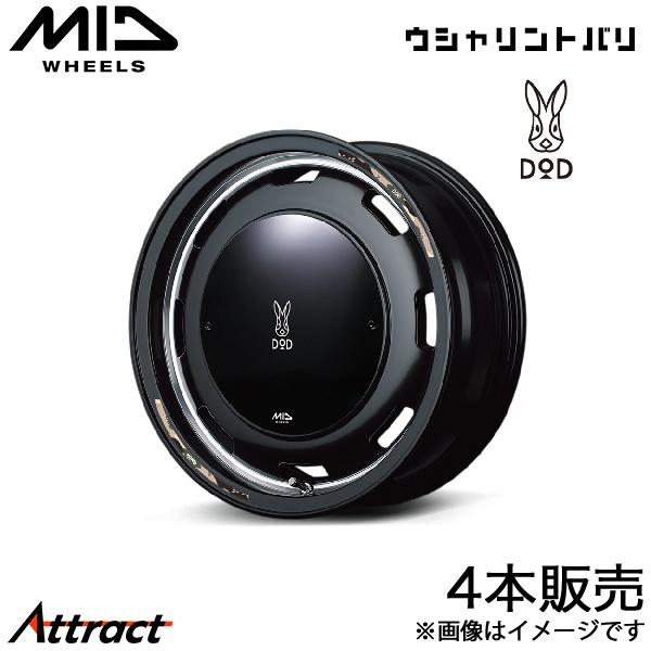 MID DOD ウシャリントバリ ワゴンRカスタムZ MH55S/MH95S アルミホイール 4本(...
