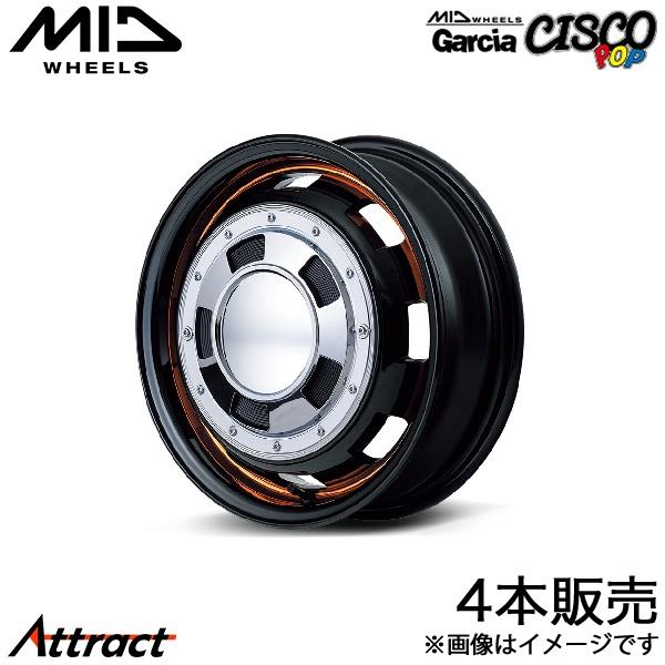 MID ガルシアシスコポップ ワゴンRカスタムZ MH55S/MH95S アルミホイール 4本(14...