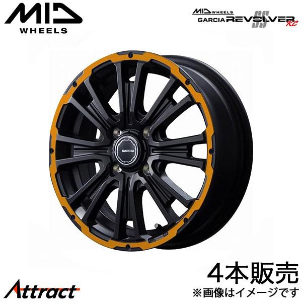 MID ガルシアSSリボルバーKC ワゴンRカスタムZ MH55S/MH95S アルミホイール 4本...