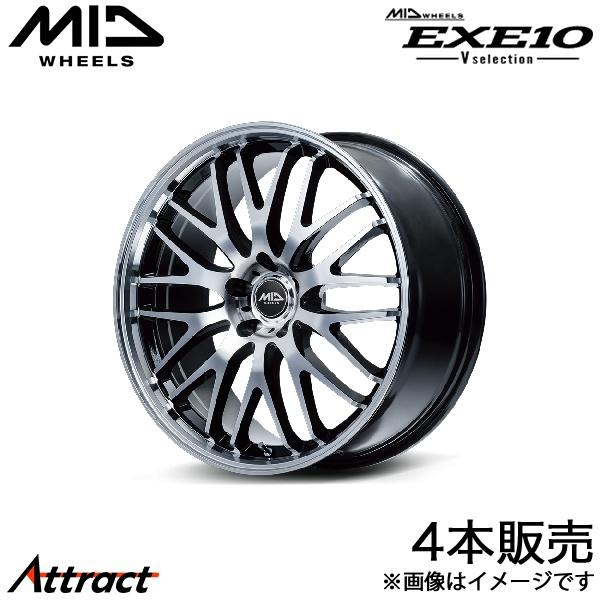MID エグゼ10 Vセレクション デュアリス 10系 アルミホイール 4本(17×7J 5-114...