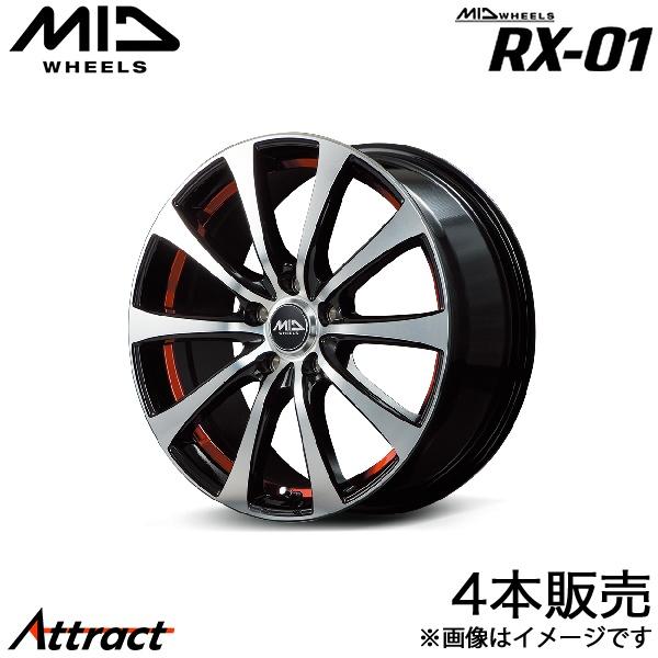 MID RX-01 ワゴンRカスタムZ MH55S/MH95S アルミホイール 4本(14×4.5J...
