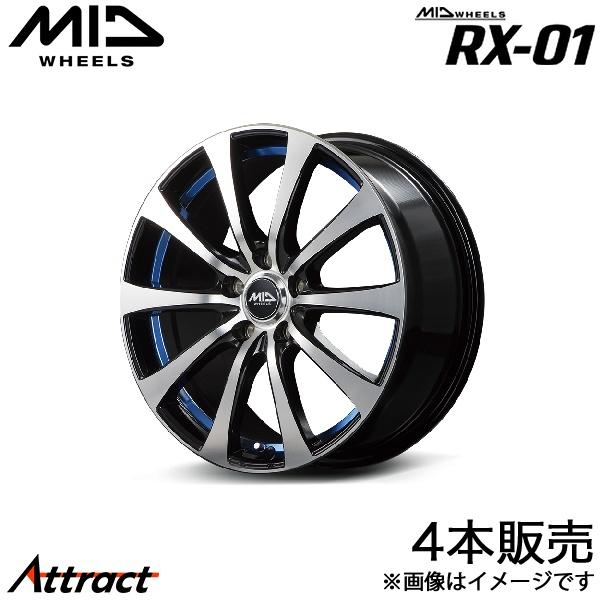 MID RX-01 ワゴンRカスタムZ MH55S/MH95S アルミホイール 4本(15×4.5J...
