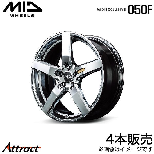 MID エクスクルーシブ 050F ステップワゴン RP1/RP2/RP3/RP4/RP5 アルミホ...