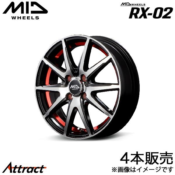 MID RX-02 ワゴンRカスタムZ MH55S/MH95S アルミホイール 4本(15×4.5J...