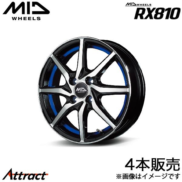 MID RX810 ワゴンRカスタムZ MH55S/MH95S アルミホイール 4本(14×4.5J...