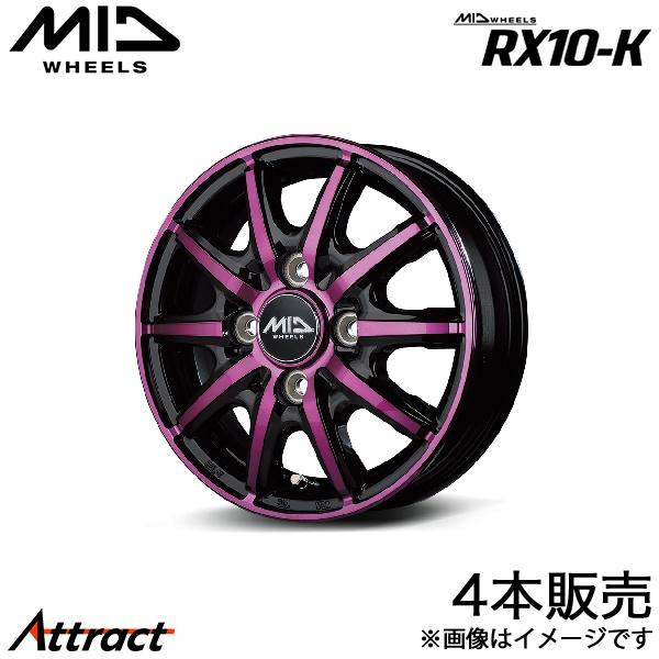 MID RX10-K ワゴンRカスタムZ MH55S/MH95S アルミホイール 4本(14×4.5...