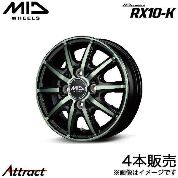 MID RX10-K ワゴンRカスタムZ MH55S/MH95S アルミホイール 4本(14×4.5...