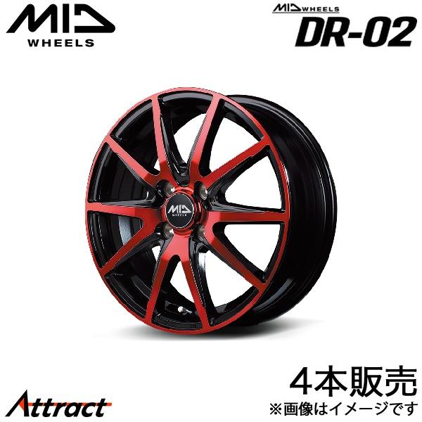 MID DR-02 ワゴンRカスタムZ MH55S/MH95S アルミホイール 4本(15×4.5J...