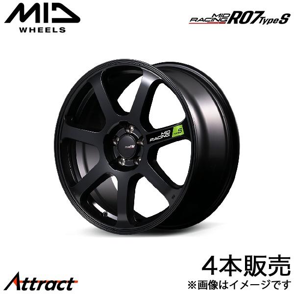 MID レーシングR07 TypeS スイフトスポーツ ZC33S アルミホイール 4本(17×7J...