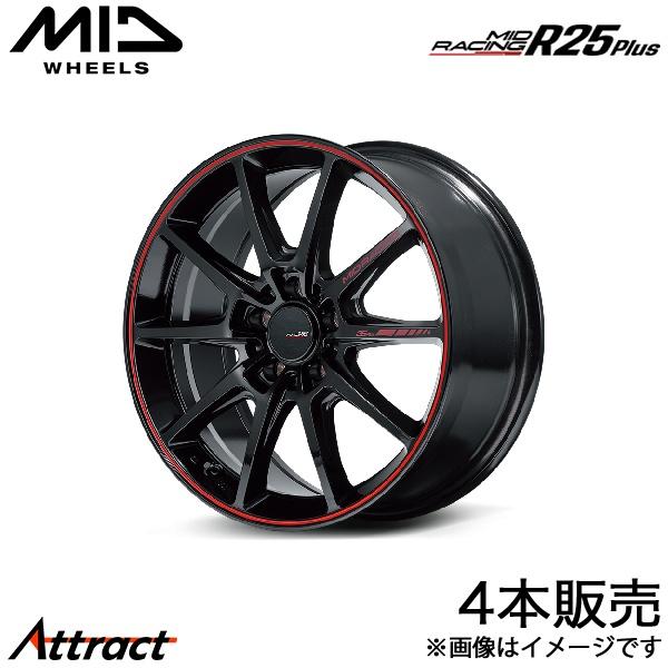 MID レーシングR25Plus スイフトスポーツ ZC33S アルミホイール 4本(17×7J 5...
