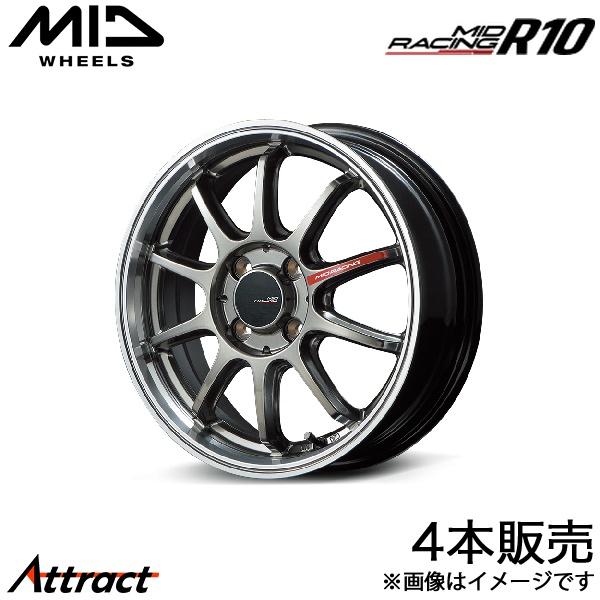 MID レーシングR10 スイフトスポーツ ZC33S アルミホイール 4本(17×7J 5-114...