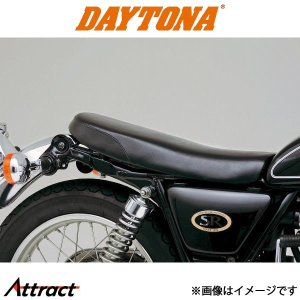 デイトナ COZYシート COMP ショートロー SR400/500 SR400FI用 41109 ...