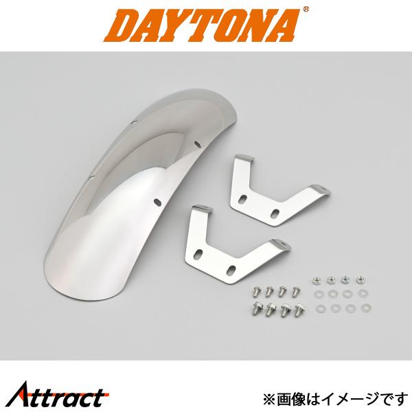 デイトナ ステンレスショートフェンダー フロント W650/400/250TR用 42792 day...