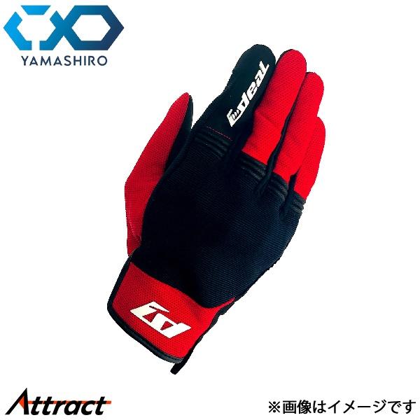 山城 IDEAL ID-025 グローブ BREEZE レッド 2XLサイズ ID025/RD/2X...