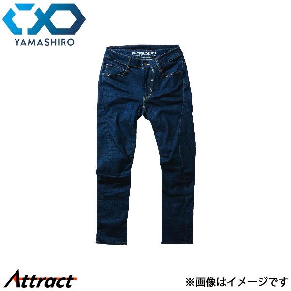 山城 RADARM RD-903ライディングジーンズ インディゴ Mサイズ (30インチ) RD-9...