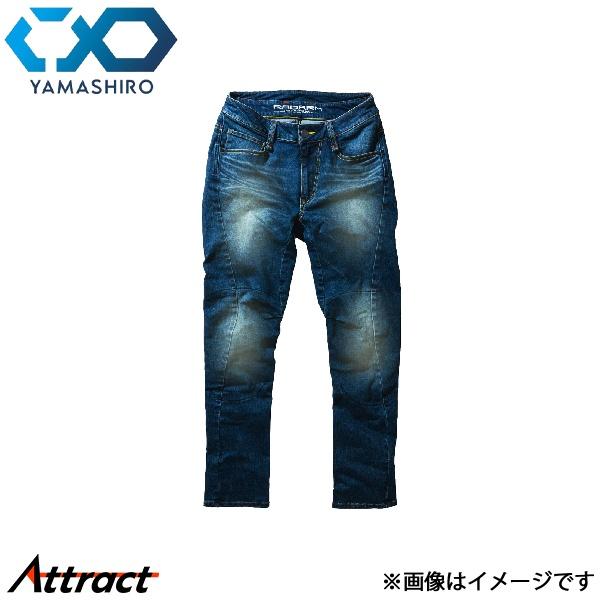 山城 RADARM RD-903ライディングジーンズ ユーズド ブルー Sサイズ (28インチ) R...
