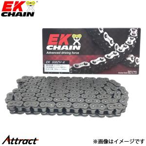 江沼チェーン EKチェーン ZVXシリーズ 532ZVX スチール 90L MLJ (標準) QXリングシール バイク用品の商品画像