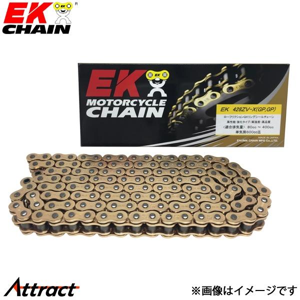 江沼チェーン EKチェーン ZVXシリーズ 428ZVX ゴールド 80L SKJ(オプション) Q...