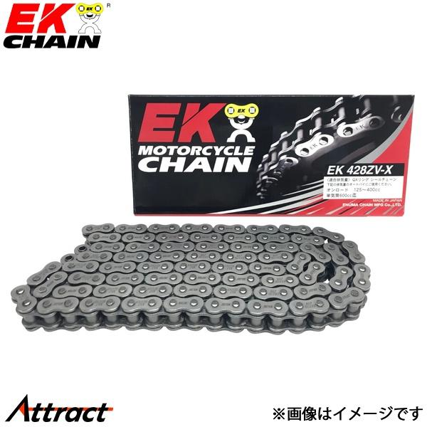 江沼チェーン EKチェーン ZVXシリーズ 428ZVX スチール 80L SKJ(オプション) Q...