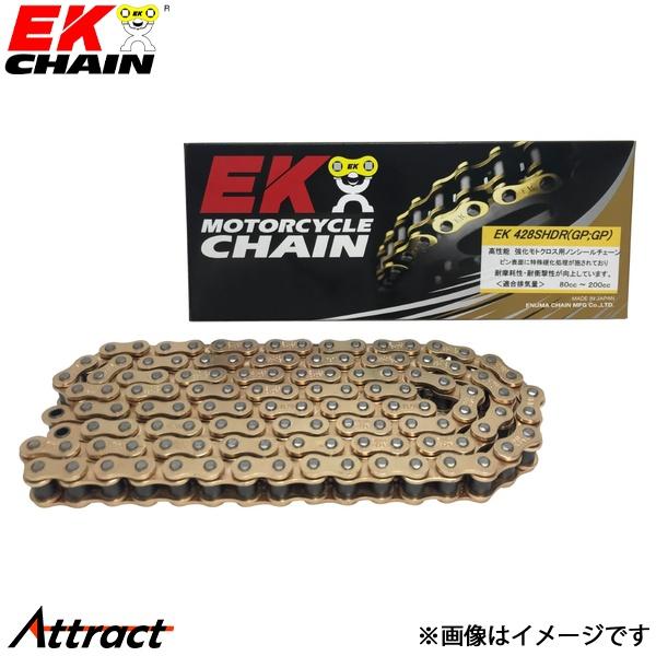 江沼チェーン EKチェーン SHシリーズ 428SHDR ゴールド 80L SPJ(標準) ノンシー...