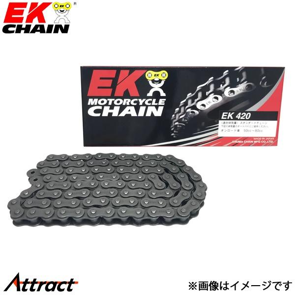 江沼チェーン EKチェーン STDシリーズ 420 スチール 80L SPJ(標準) ノンシール バ...