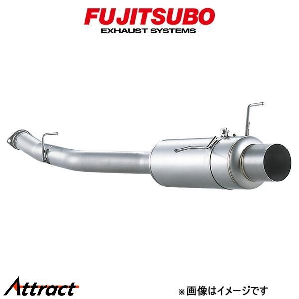 フジツボ レガリス スーパー Ti(砲弾タイプ) RX-7 E・GF-FD3S 480-45041 ...