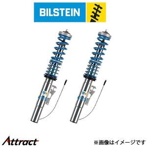 BILSTEIN（ビルシュタイン） Bilstein B16 車高調 DampTronic VW