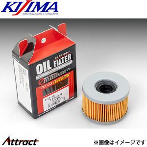 キジマ オイルフィルター エレメント マグネットイン ホンダ 105-803 KIJIMA バイク用品