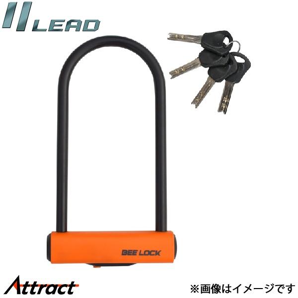 リード工業 LU-207A シャックルロック 12Φ/内寸：110×230(mm) LEAD バイク...
