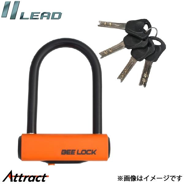 リード工業 LU-208A アルミシャックルロック 12Φ/内寸：80×125(mm) LEAD バ...