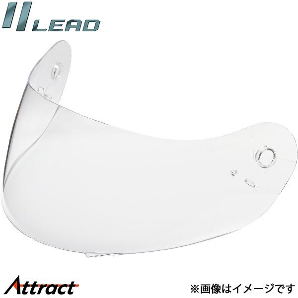 リード工業 シールド SF-12用 クリア ストラックス SF-12用 LEAD バイク用品 オプシ...