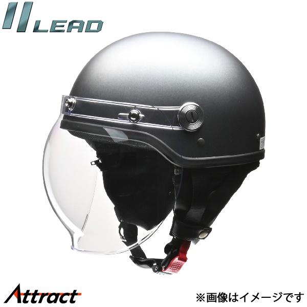 リード工業 CROSS CR-761 ハーフヘルメット ガンメタリック LL(XL)サイズ (61〜...