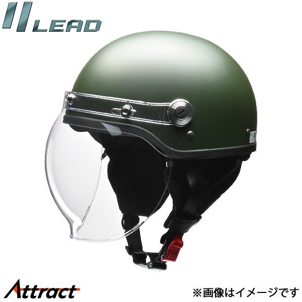 リード工業 CROSS CR-761 ハーフヘルメット マットグリーン LL(XL)サイズ (61〜...