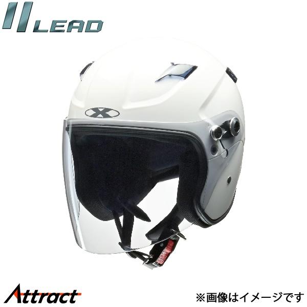 リード工業 RAZZO STRADA ヘルメット ホワイト フリーサイズ (57〜60cm未満) 1...