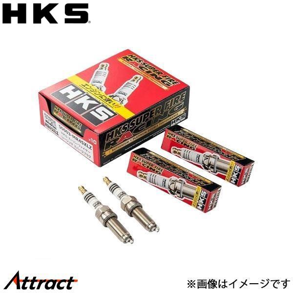 HKS プラグ スーパーファイヤーレーシング M45i 6本セット NGK9番相当 BMW 328i...