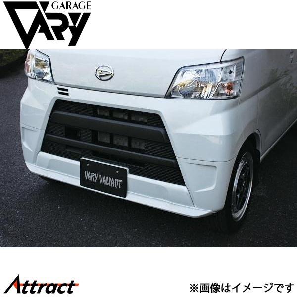 ガレージベリー ハイゼットカーゴ S321V/S331V フロントリップスポイラー ウレタン 501...