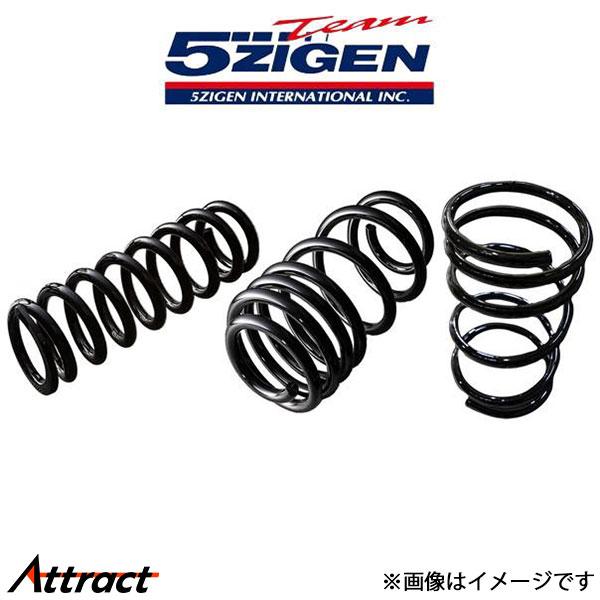 5ZIGEN 5Gコイル アップサス 1台分 ハスラー MR92S 5GSU025 5G-COIL-...