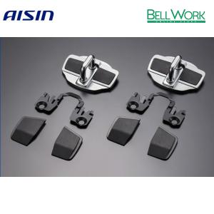 AISIN ドアスタビライザー トヨタ カローラスポーツ ZWE219H,MZEA12H フロント DSL-002 アイシン