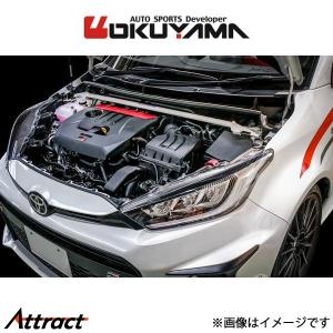 GR ヤリス　純正タワーバー アルト TOYOTA トヨタ 純正 アクセサリー パーツ GR YARIS GRヤリス
