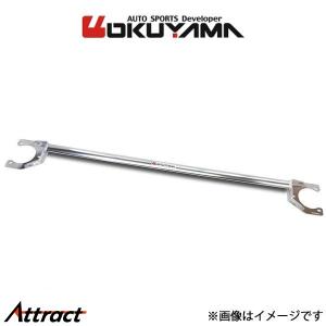 オクヤマ デルタHF インテグラーレ L31 ス...の商品画像