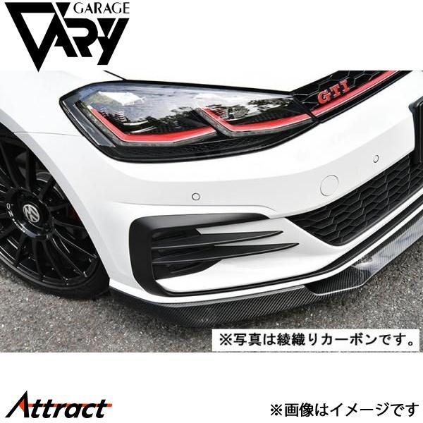 ガレージベリー ゴルフ7.5 GTI  フロントリップスポイラー 平織りカーボン 6385 GARA...
