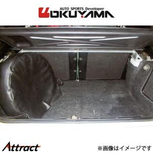 オクヤマ デルタHF インテグラーレ L31 ストラットタワーバー リア I アルミ 661 708 0 補強パーツ