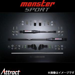 ENDLESS（エンドレス） ブレーキパッド リア SR01 WRX STI D型以降 VAB