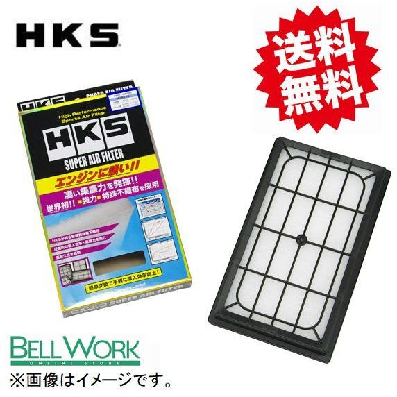 HKS スーパーエアフィルター スバル XV GT7 70017-AF102 エアクリーナー エンジ...