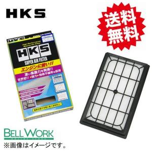 HKS スーパーエアフィルター スバル インプレッサスポーツワゴン GG3 70017-AN101 エアクリーナー エンジン 自動車 送料無料