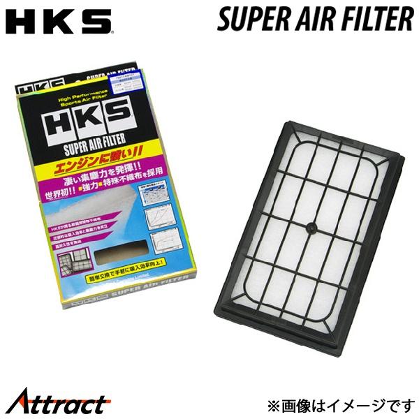 HKS スカイラインGT-R BNR32 スーパーエアフィルター70017-AN101 対応純正品番...